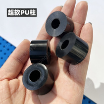 Professional land rush pu longboard land surfboard bridge skateboard children bushing super soft PU column DIY replacement accessories
