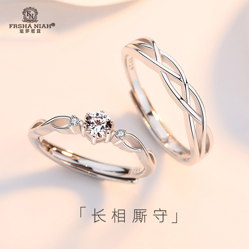 Fazania lovers ring pure silver a pair of fashion men and women with a light lavish tribute to the Ring Ins