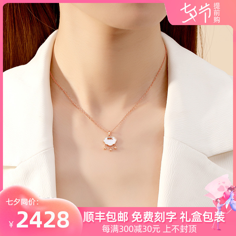 Fazania Peace Lock Necklace Woman 18k Color Gold Raw Lock Bone Chain Rose Gold Pendant Valentine's Birthday Gift