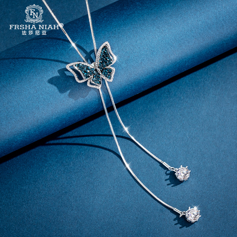 Fasania Butterfly Sweater Chain Women's 2021 New Trendy Autumn and Winter Long Version Small Design Sense to Send Christmas Gifts