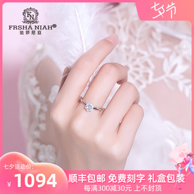 Fazania Pure Silver Single Rings Ins Women Fashion Personality Tide Couples Coursework Diamond Inlaid Schillaocene Chzircons