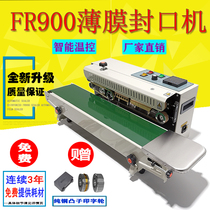 Adjacent degree FR900 continuous sealing machine Film aluminum foil kraft paper bag Food plastic tea bag Fast packaging sealing machine Mask sealing machine