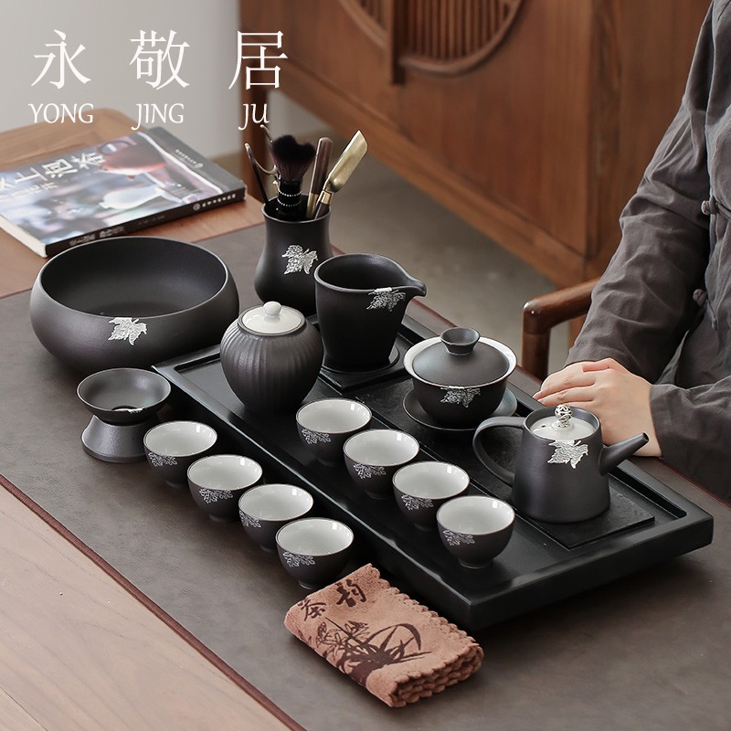 Yongjing House Tea Set household minimal living room Japanese black ceramic ceramic tea plate office