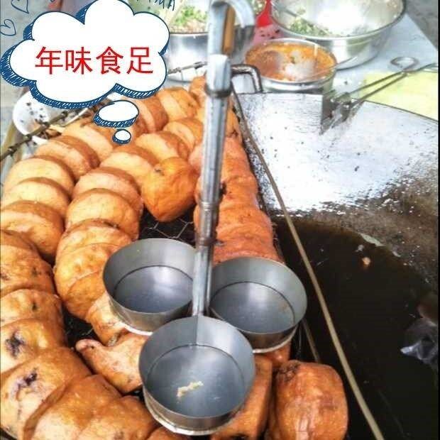 Spoon leek fried leek cake mold tool long handle old-fashioned radish non-stick oil box carrot non-stick fruity