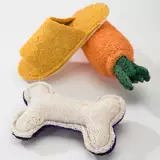 [Тигр] Лилу -Луо -педант игрушка для костей, измельчение зубов, зубов, зубов, укуса