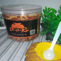 220 грамм, 730 мл