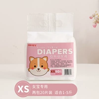 Армейский Зеленый