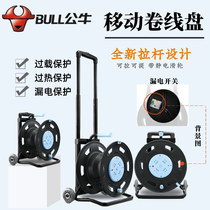 Bull Wire Coil disc cable winding coil disc moving roller with earth leakage protection rewinding shaft hauling wire disc 50m100 metres