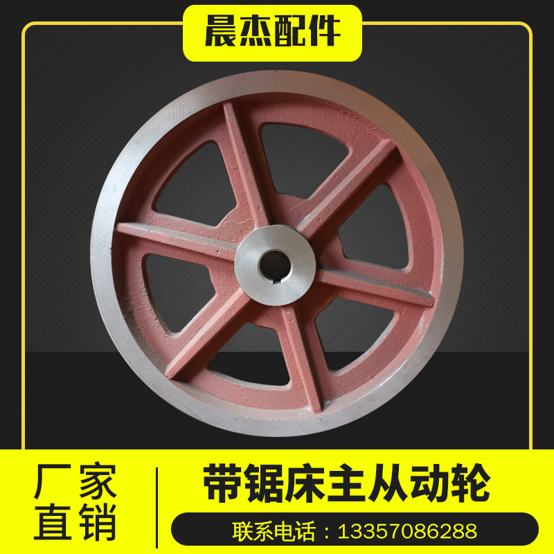 Saw Bed Accessories MORNING DRAGON SAW FORCE GOD SCULPTED JEWEL FLOWER WITH SAW BED ACCESSORIES WITH SAW WHEEL MASTER-SLAVE WHEEL ROULETTE WHEEL