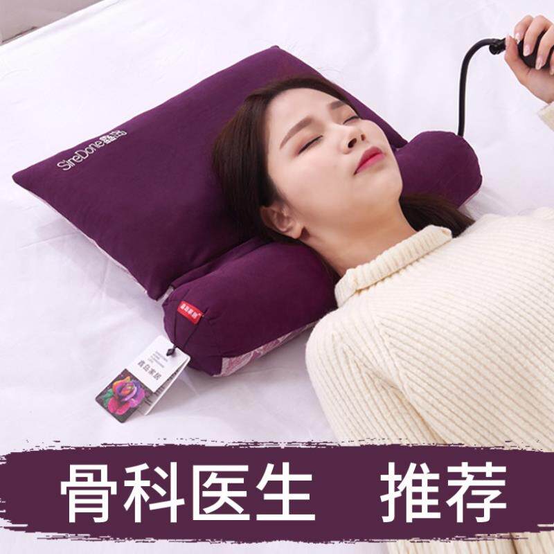 Cervical spine pillow neck massage Traditional Chinese medicine repair patient's cervical spine Highlight straight counter bow straightening traction guard neck