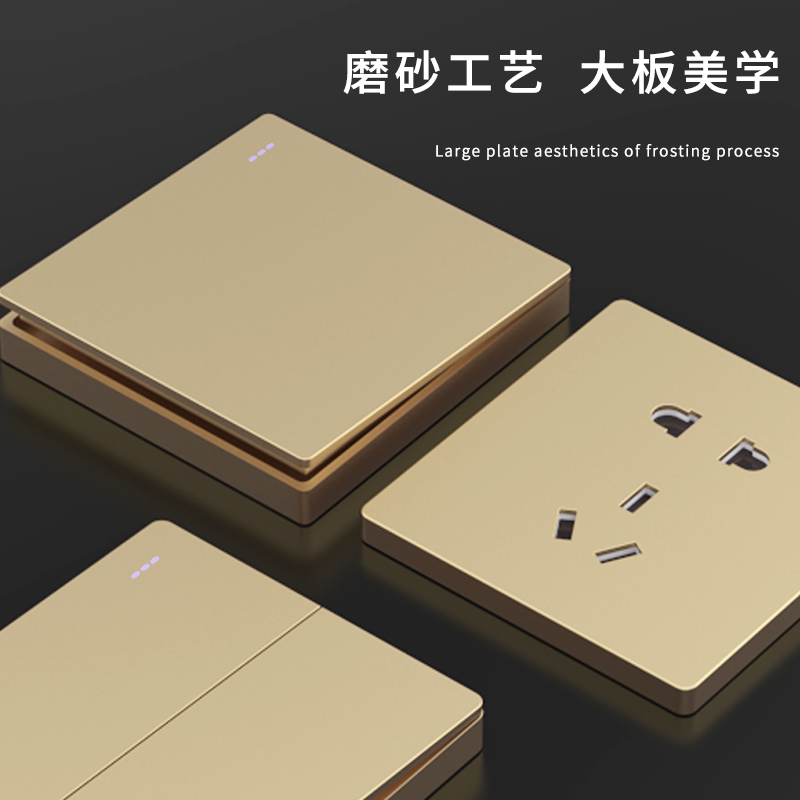 Jiadi with switch socket household with a 5 - hole socket panel porous USB 86 type dark wall large panel