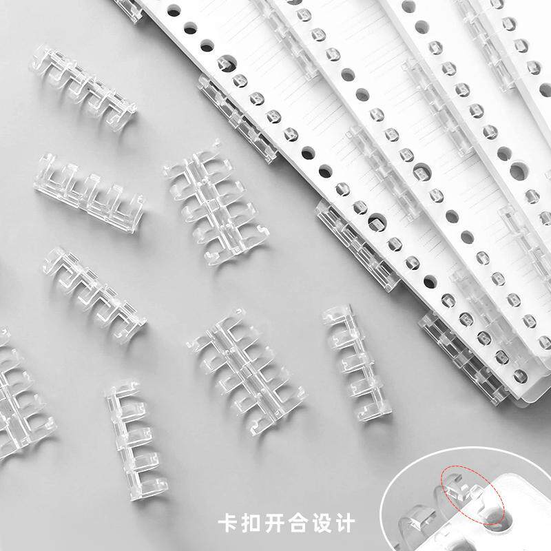 5-hole segmented binding strip notebook clip A5B5 binder 26 holes 20 holes plastic detachable buckle does not block hands