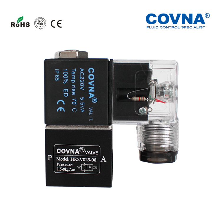 Covna HK2V series air source solenoid valve 2V025-08 two-position five-way reversing solenoid valve