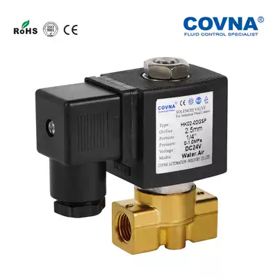 Kuwait covna HK02 normally closed two-way micro direct-acting brass solenoid valve pressure 16kg