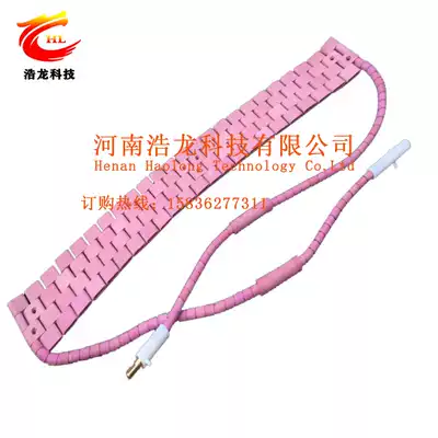 Ceramic heater Heating blanket LCD crawler heater Heat treatment heater Electric heating sheet Electric heating blanket