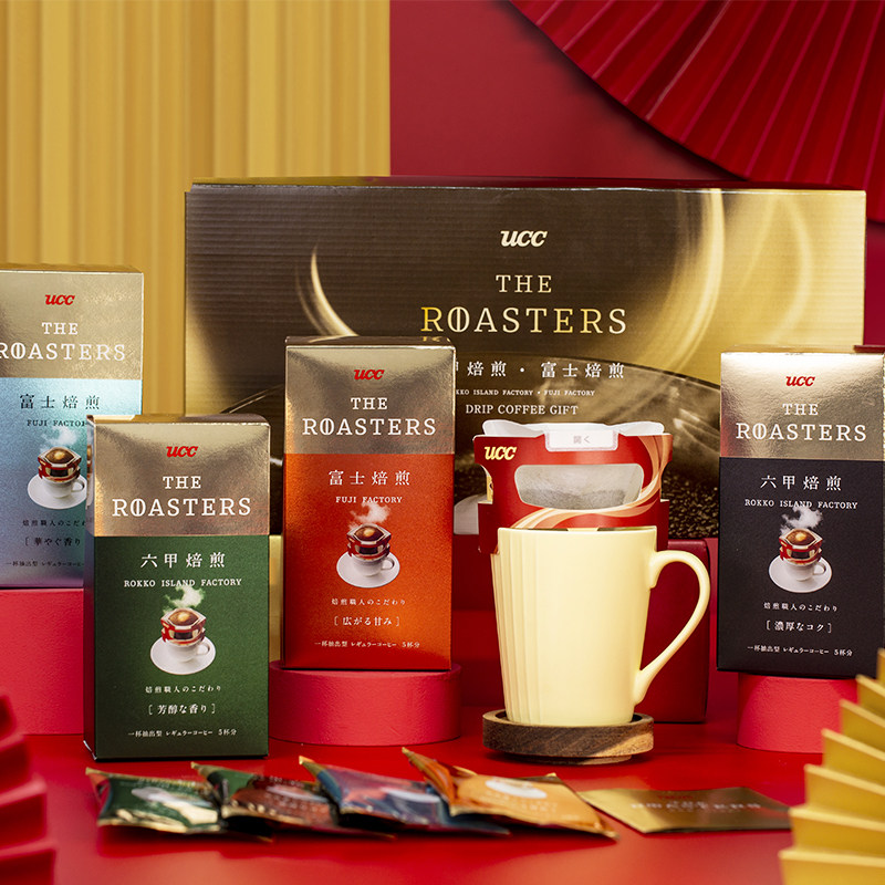 日本进口 UCC 悠诗诗 六甲·富士 挂耳咖啡礼盒 天猫优惠券折后￥50包邮（￥160-110）