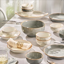 German bowl and dish set household underglaze color light luxury bowl and dish tableware 2024 new bowls for new home bowls and chopsticks