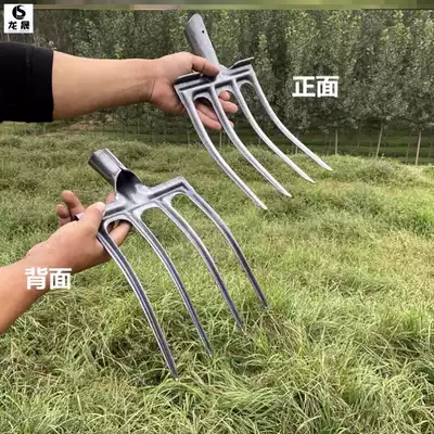 Turning fork household tools cow dung onion lawn long handle deep reinforcement digging onion super hard reclamation high strength artificial