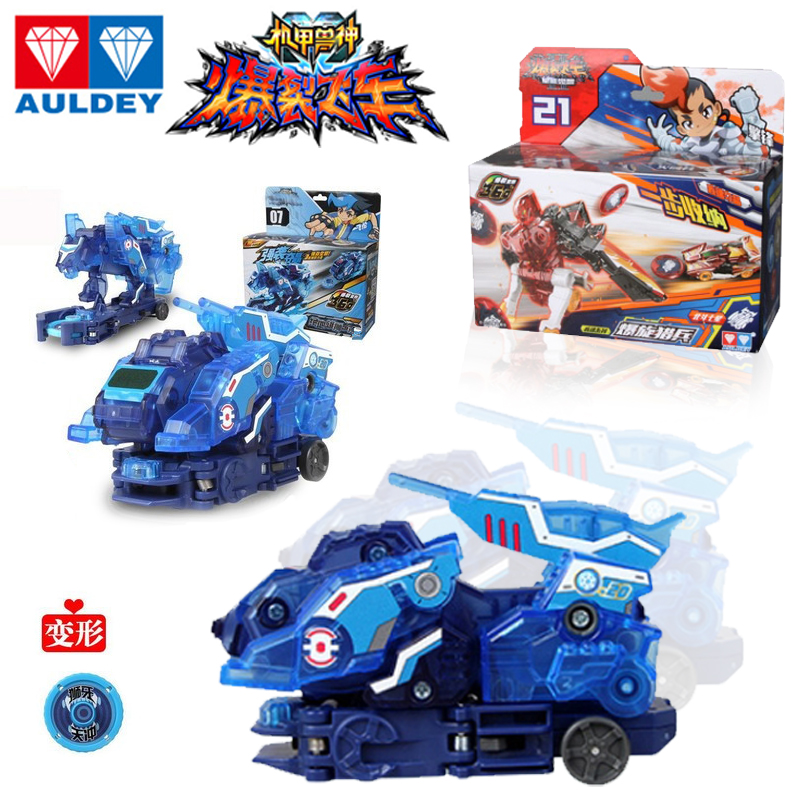 Audi Double Diamond Burst Speed ​​Car 1 Generation 3 Jedi Lion Children's Toy Sky Explosion King Explosion Ejection Deformation Suit