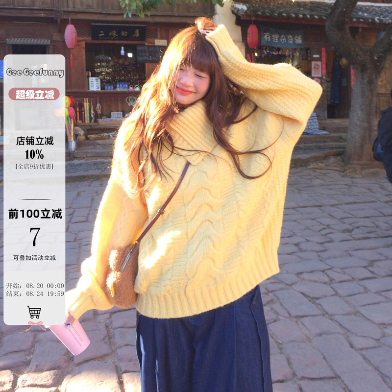 Geegeefunny Goose Yellow Lapel Sweater for Women, Autumn Irregular Turtleneck, Petite Thick Knit Top Geegeefunny Goose Yellow Lapel Sweater for Women, Autumn Irregular Turtleneck, Petite Thick Knit Top