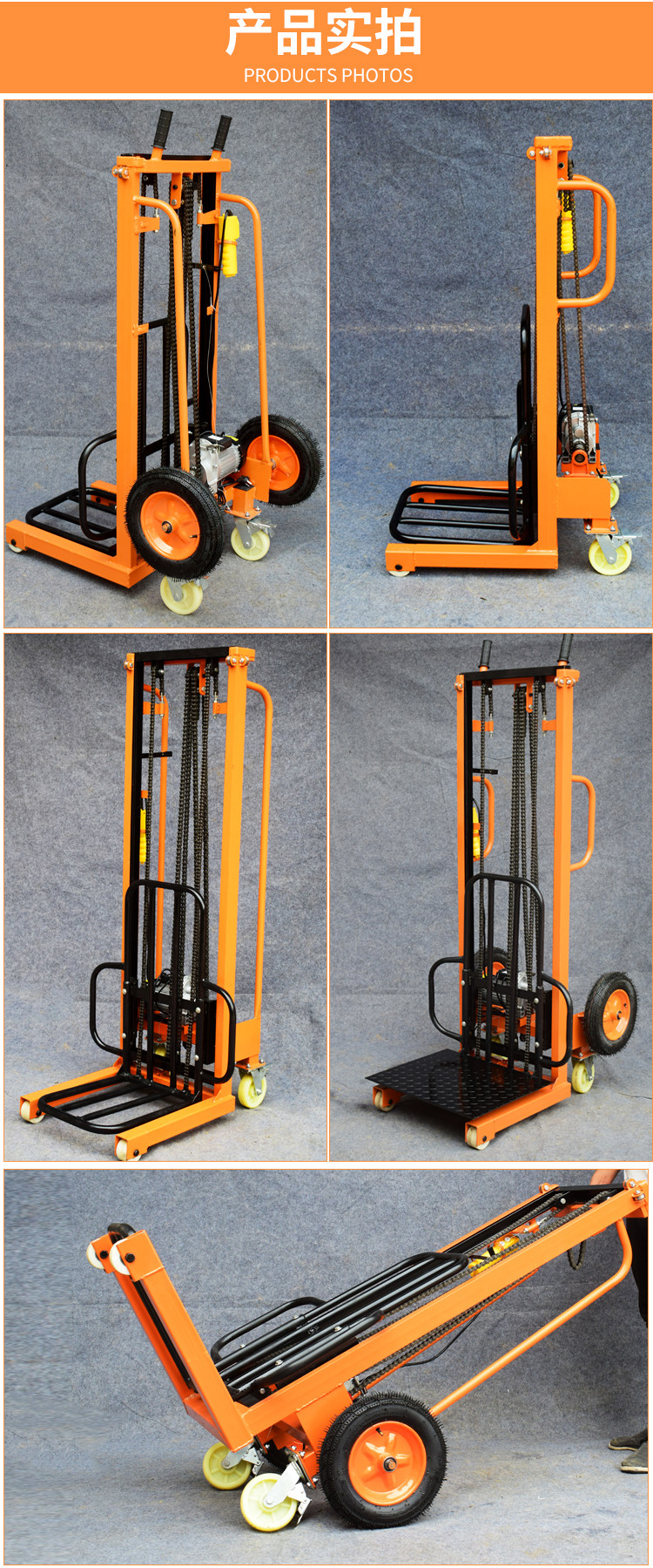 Forklift new_11.jpg