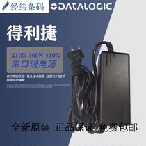 Datalogic de li jie Matrix120 210N 300N 410N reader universal Dajing 24V power