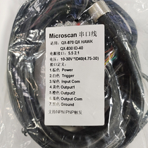 MICROSCAN Microscan QX830 QX870 QX HAWK ID-40 scanner domestic universal serial port