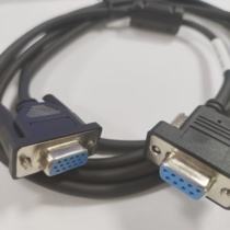 Honeywell Honeywell 3310G 3320G two-dimensional scanning gun RS232 serial port with trigger data cable