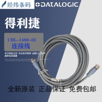 Datalogic de li jie CBL-1480-05 M12 5P MALE FEMALE 5M idnet data line