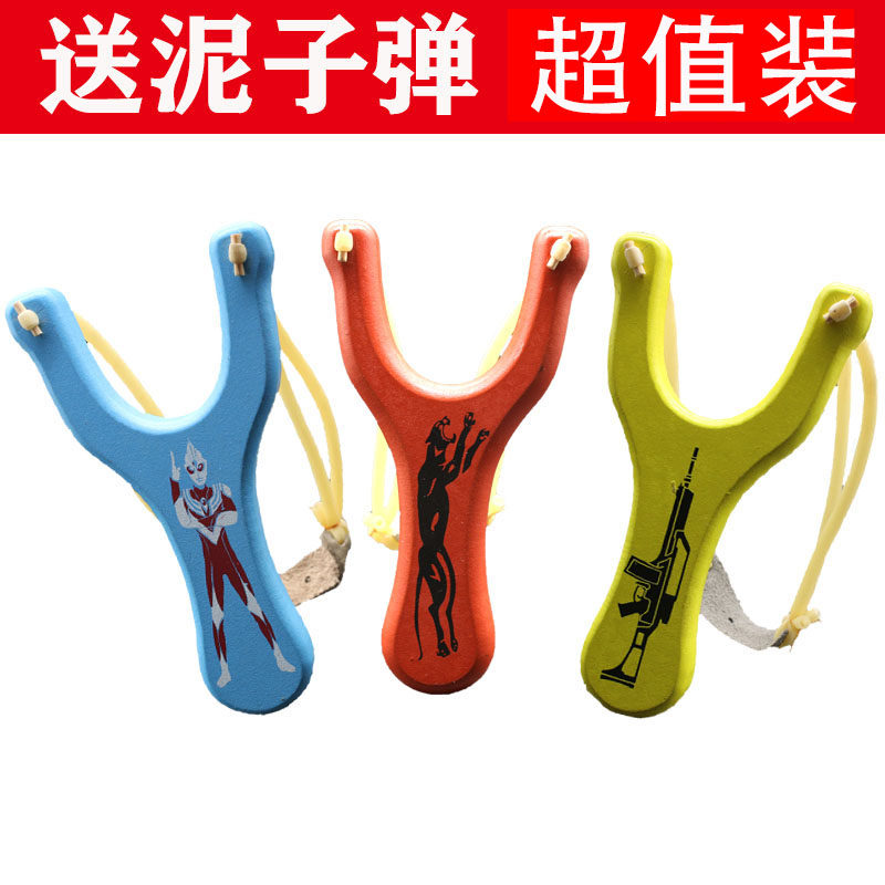 Solid Wood Slingshot Children Toy Clay Shot Ottman Outdoor Shooting Sports New Hands Cartoon Slingshot Bears Infested