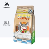 Pet Sanian Roman Feast Totoro Totoro Food Martu Rui Formula 5 фунтов и времен