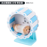 Большая трубка, 17см, цвет