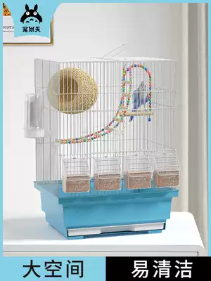 Favorite day parrot Birdcage large Starling Xuanfeng peony tiger skin cage household breeding supplies