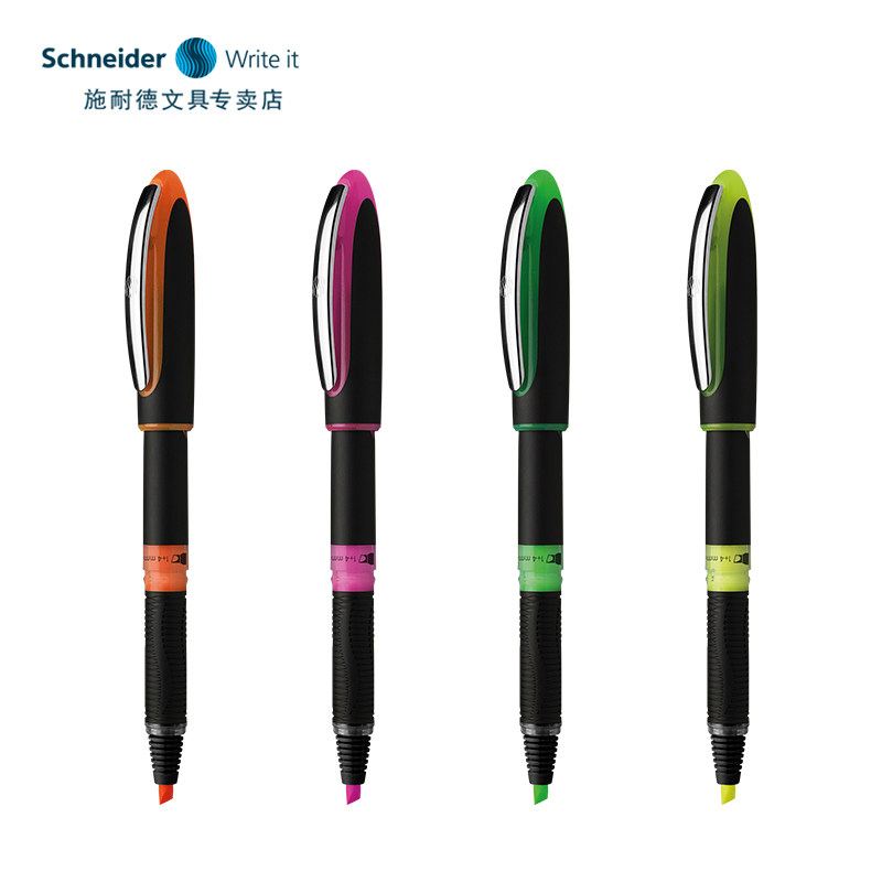 2 Multi Provinces] Germany imported Schneider Schneider Interstellar One students with stationery office supplies large capacity Mark pen fluorescence marked mark pen color handlebook 4mm