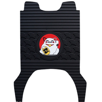 Suitable for Emma Lexus F606 electric vehicle special waterproof rubber foot pad AM1000DQT-27E