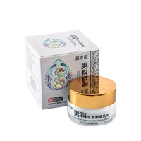 Специальная медицина