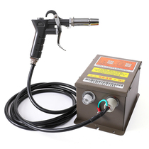 Ion air gun in addition to static electricity Industrial antistatic dust removal air gun static eliminator to eliminate static ion wind snake