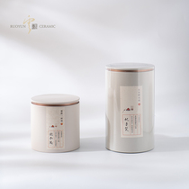 Ruoyun Tea Space Feizixiao Black Tea