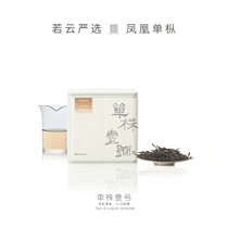 Ruoyun Tea Space Phoenix Dancong Single Plant No. 1 50g