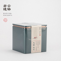 Humanities Wuyi｜Wuyi Black Tea Wilderness Old Cong 50g
