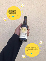 Dogfish Head Horned Shark India Pale Al 120 Minutes ipa Beer 355ml Horned Shark Head