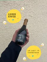 Drifter Double Oak Barrel Polk Beer 330ml Craft Imported from South Africa