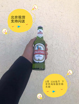 Kingfisher kingfisher beer 330ml lager 1857 imported from India