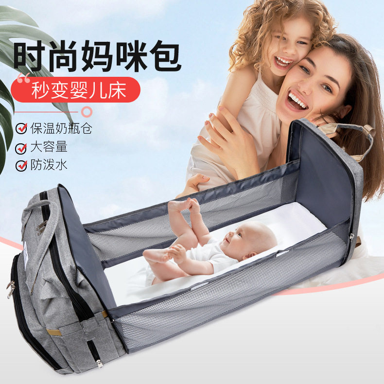 Hong Kong Fashion Mimi Pack Fold Baby Cot Baby Bag Large Capacity Hand Milk Bottle Diaper Double Shoulder Bag