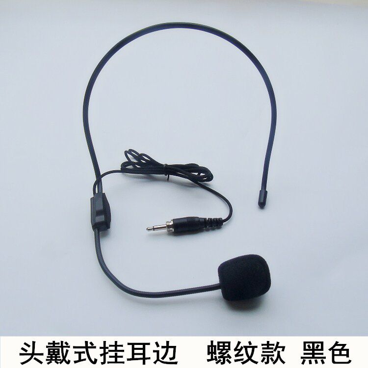 Loudspeaker wearing wired headset microphone wireless TV microphone holding collar clip small bee tour guide teacher shouting