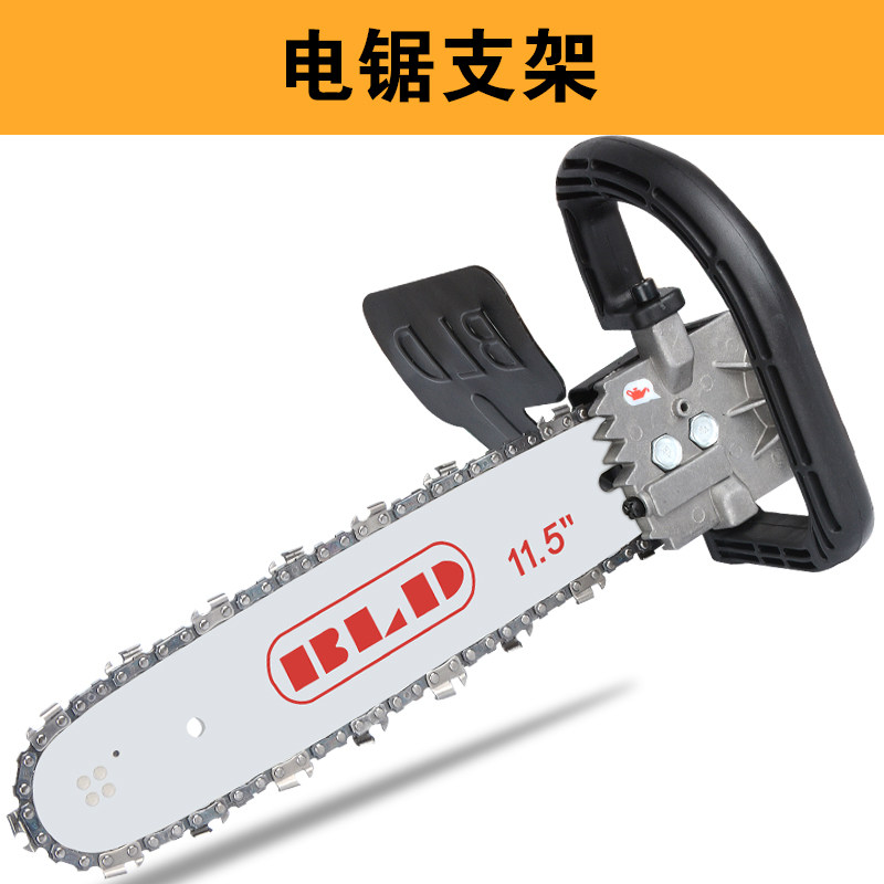 100 125 150 angle mill modified chainsaw 16 inch new multi - functional logging saw chain adjustment bracket