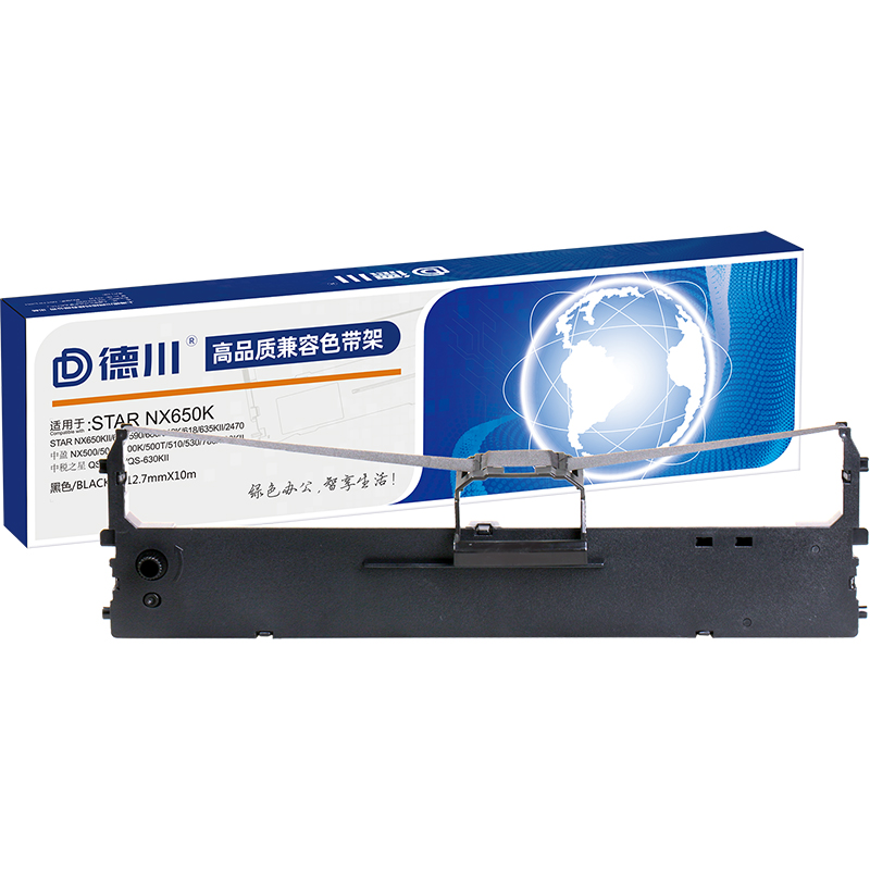 Applicable for the CSR QS-630K color band QS-630KII ribbon QS-312K ribbon QS-318 ribbon QS-735K ribbon dot array