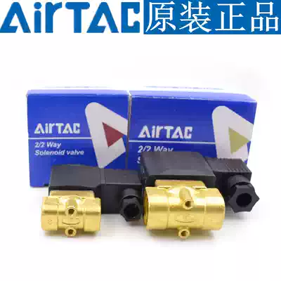 Original airtac solenoid valve 2W 2WX 2WH 2WT 2WL030 050-06-08 10 15 valve 24V
