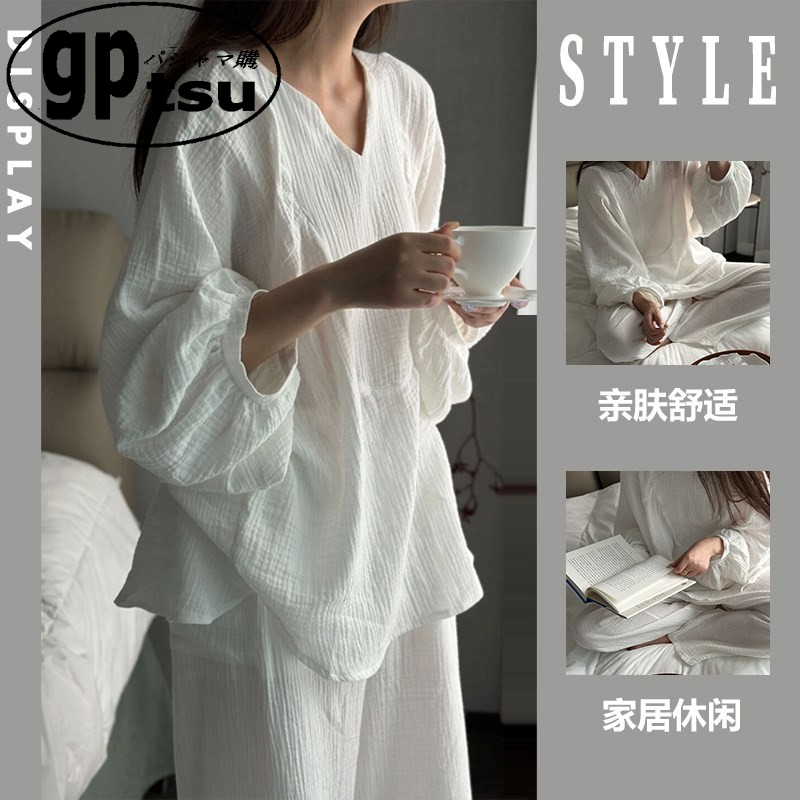 Japanese Gp Pure Cotton Pajamas for Women, Spring and Autumn Style, Long-Sleeved and Long-Pants, Korean Style, Lazy Style, Skin-Friendly Cotton Gauze, Solid Color Loungewear for Women