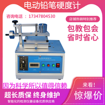 Electric pencil hardness tester paint surface hardness tester scratch strength tester new product